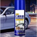 Chai xịt bôi trơn cửa kính ô tô, bảo dưỡng gioăng cao su 450ml BA1505