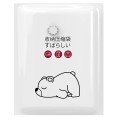 Túi hút chân không quần áo công nghệ Nhật Bản tặng kèm bơm tay BA1503, Combo 10 túi 40x60