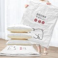 Túi hút chân không quần áo công nghệ Nhật Bản tặng kèm bơm tay BA1503, Combo 10 túi 40x60