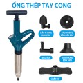 Dụng cụ thông tắc bồn cầu bằng khí nén cực mạnh BA1523, Ống thép - Tay cong