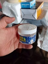 Hữu Độ