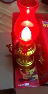 Bùi Thị Mận
