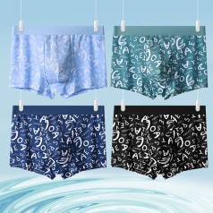 Combo 4 quần sịp đùi boxer quần lót nam lụa băng vải trơn mát co giãn đàn hồi, Size 2XL : 60-70kg