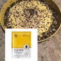 Bột diệt ruồi cấp tốc, diệt kiến, gián siêu an toàn, hiệu quả BA1605, 1 gói 100g