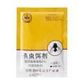 Bột diệt ruồi cấp tốc, diệt kiến, gián siêu an toàn, hiệu quả BA1605, 1 gói 100g