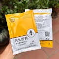 Bột diệt ruồi cấp tốc, diệt kiến, gián siêu an toàn, hiệu quả BA1605, 1 gói 100g