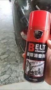 Chú bộ đội