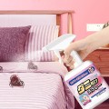 Bình xịt diệt bọ ve, bọ rệp, mạt bụi Nhật Bản 330ml chiết xuất thiên nhiên BA1604