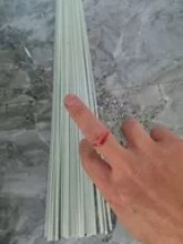 Quốc Trường