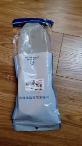 Ma Khánh Ly