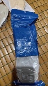 Mèo Sao Hỏa