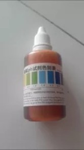 Dũng Trần