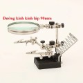 Kính lúp có đế hàn mạch điện tử phóng đại rõ nét cao cấp BA1632