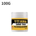 Mỡ bôi trơn giảm chấn chuyên dụng cho ô tô giảm va đập (Kèm chổi) BA1638