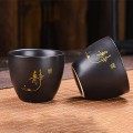 Bộ ấm chén pha trà cối xay gốm sứ cao cấp N315, Chữ Hán