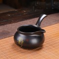 Bộ ấm chén pha trà cối xay gốm sứ cao cấp N315, Chữ Hán