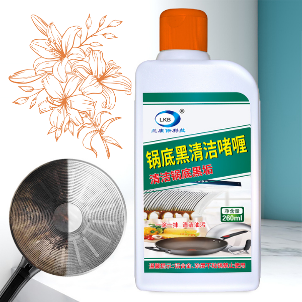 Chai vệ sinh đáy nồi tẩy rửa nhọ, vết đen nhanh chóng BA1675