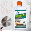 Chai vệ sinh đáy nồi tẩy rửa nhọ, vết đen nhanh chóng BA1675