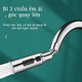 Đầu vòi nước tăng áp chống văng nước xoay linh hoạt BA1679