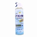 Bình xịt vệ sinh điều hòa làm sạch khử mùi đa năng 500ml BA1741