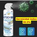 Bình xịt vệ sinh điều hòa làm sạch khử mùi đa năng 500ml BA1741