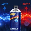 Keo hàn sắt thép, kim loại chịu nhiệt cao 100ml