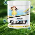 Keo chống thấm trong suốt bảo vệ tường hoàn hảo BA1727
