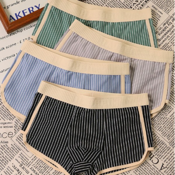 [Combo 4 chiếc] Quần sịp đùi nam cotton mềm mịn thấm hút mồ hôi BA1686 