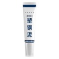 Keo dán bịt khe hở tường, viền bồn rửa mắt chống thấm đa năng BA1749, Keo trắng