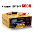 Sạc bình ắc quy, ô tô, xe máy 12V 24V 600A tự ngắt khi đầy, chống ngược cực BA1600