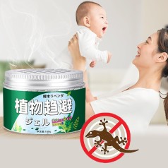 Gel đuổi thằn lằn, thạch sùng công thức tự nhiên hiệu quả BA1744