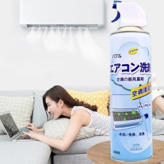 Bình xịt vệ sinh điều hòa làm sạch khử mùi đa năng 500ml BA1741