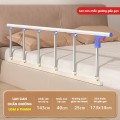 Thanh chắn giường chống ngã cho người già và trẻ nhỏ cao cấp BA1708, Thép không gỉ 4