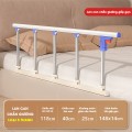 Thanh chắn giường chống ngã cho người già và trẻ nhỏ cao cấp BA1708, Thép không gỉ 4