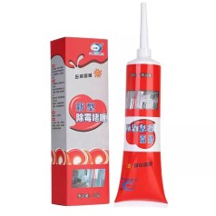 Gel Tẩy Mốc Đa Năng LKB tuýp 120ml an toàn cho da tay BA1820