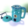 Ấm siêu tốc Sharp SH-38 dung tích 3L công suất 1500W tự ngắt khi sôi BA1838, Màu kem