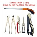 Bộ dụng cụ làm Bonsai chuyên dụng 6 món, thép trắng không gỉ, đầy đủ phụ kiện BA1845 