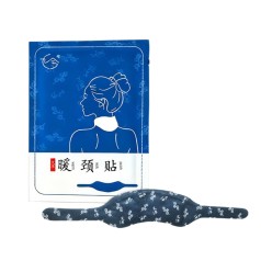 Combo 10 miếng dán nhiệt thảo dược giảm đau cổ vai gáy an toàn BA1872