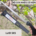 Cưa gỗ cầm tay Nhật Bản, thép SK5 không gỉ sắc bén BA1886