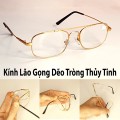 Kính lão thị, viễn thị, kính đọc sách xem điện thoại BA1894, 0.75 độ