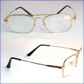 Kính lão thị, viễn thị, kính đọc sách xem điện thoại BA1894, 0.75 độ
