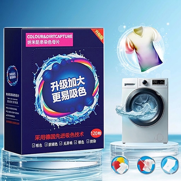 Giấy hút màu CUBIC AQUA 100 tờ chống lem màu quần áo khi giặt BA1908