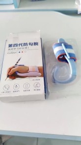 Đỗ Hải Yến