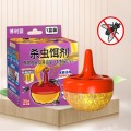 Bẫy diệt ruồi giấm, ruồi hoa quả hiệu quả cao an toàn BA1828