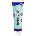 Combo 2 tuýp keo vá tường BTOOL chống thấm chống mốc ẩm 250g BA1948