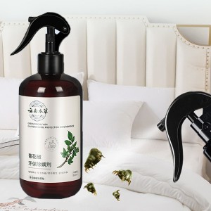 Combo 2 bình xịt diệt ve rệp chiết xuất thảo mộc, an toàn cho thú cưng BA1938