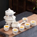 Bộ ấm chén pha trà cối xay thiết kế cổ điển sang trọng BA1987, Cối Xay Bích Liên