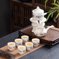 Bộ ấm chén pha trà cối xay thiết kế cổ điển sang trọng BA1987, Cối Xay Bích Liên