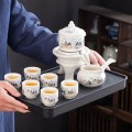 Bộ ấm chén pha trà cối xay thiết kế cổ điển sang trọng BA1987, Cối Xay Bích Liên