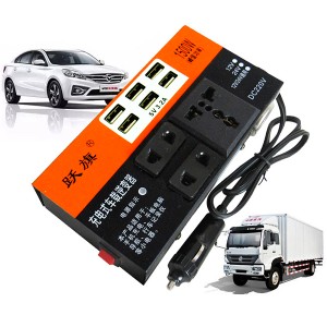 Bộ chuyển đổi nguồn điện ô tô 12V 24V Sang 220V đa năng 6 cổng USB BA1942